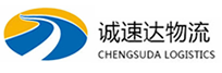 湖州到望奎县物流公司